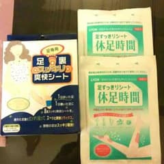 足裏スッキリ爽快シートのサムネイル