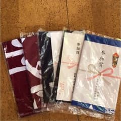 剣道 面タオルのサムネイル