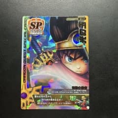 ドラゴンクエストモンスターバトルロード 光の玉 - メルカリ