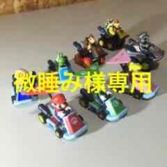 微睡み様専用です。のサムネイル