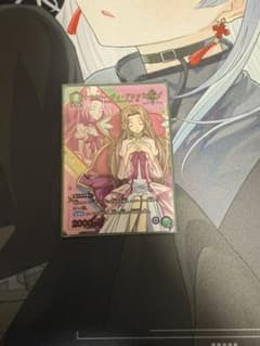 ナナリー　パラレル　ユニオンアリーナのサムネイル