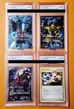 連番]プラズマ団バトルギフトセット ダークライ ギラティナ 幻・伝説