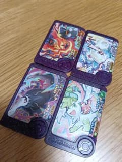ポケモンフレンダ スーパートレジャー 4枚セットのサムネイル