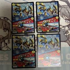 奇石トランキー / アイ・オブ・ザ・タイガー 4枚セットのサムネイル