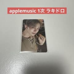 ENHYPEN VANISH applemusic ラキドロ ヒスン - メルカリ