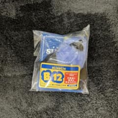 happyくじ　パペットスンスン　あいずちぬいぐるみ　B12のサムネイル