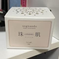 珠肌　ランシェル　60gのサムネイル