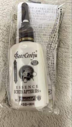 ベルセレージュ エッセンス美容液5個セット【新品・未使用】HG・スクラブアフター ベルセレージュ エッセンス美容液5個セット【新品・未使用】HG