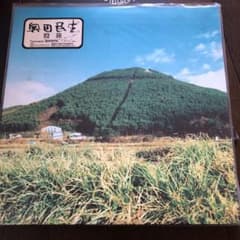 奥田民生　股旅　レコードのサムネイル