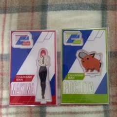 マキマ ポチタ アクリルスタンドのサムネイル