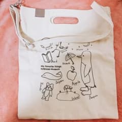 うたプリ　一ノ瀬トキヤ サコッシュのサムネイル