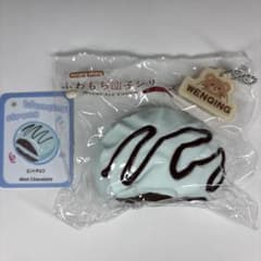 wenqing strong スクイーズ ふわもち団子　チョコミント スクイーズのサムネイル