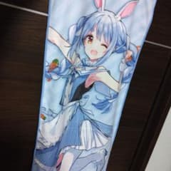 ホロライブ 兎田ぺこら スリムタオルのサムネイル