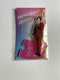 Hey!Say!JUMP 知念侑李 アクスタ セルフプロデュース - メルカリ