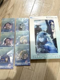 セット売り　プロセカ劇場版　アクリルキーチェーン&バスタオル