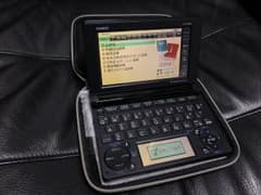 カシオ 電子辞書 EX word ケース付のサムネイル