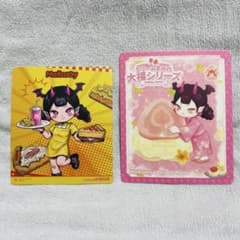 Mellojoy 台紙セットのサムネイル