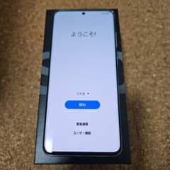 Galaxy S20 5G SC-51A docomoのサムネイル