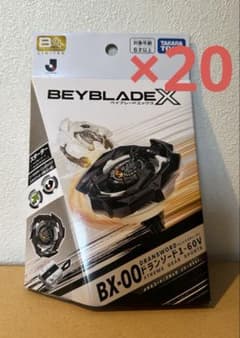 ベイブレードX BX-00 ドランソード1-60V JリーグVer. 40個】 - メルカリ