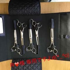 R❤️様 専用ですよd(^_^o)のサムネイル