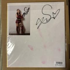 祝二冠王‼️女子プロレス スターダム 朱里直筆サイン入り手形色紙