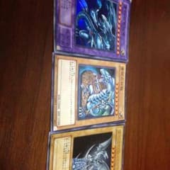 遊戯王 ブルーアイズのサムネイル