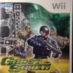 ゴーストスカッド Wiiのサムネイル
