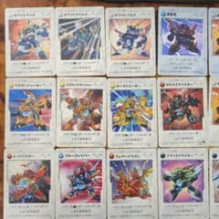 ビーダマン爆外伝カードゲーム　まとめ24枚のサムネイル