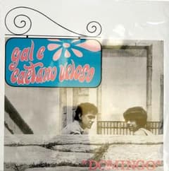 Gal e Caetano Veloso / DOMINGO LP - メルカリ