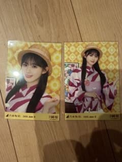 破格‼️川﨑桜　生写真　まとめ売り　浴衣ヨリ　チュウ　レアポ 川﨑桜 浴衣 生写真 ヨリ・チュウ - メルカリ