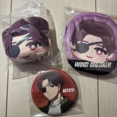 WIND BREAKER ウィンブレ 蘇枋隼飛 ぷちぐるみ 一番くじ 缶バッジ
