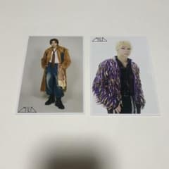 M!LK 塩﨑太智 生写真 2枚セットのサムネイル