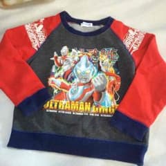 ウルトラマントレーナー120センチのサムネイル
