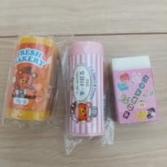 サカモト 消しゴム 3点セット レトロ まとめ売り - メルカリ