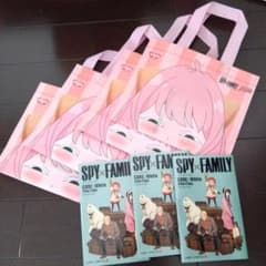 SPY×FAMILY 映画特典漫画3冊 UFOミニトートのサムネイル