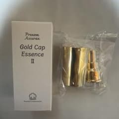 ゴールドキャップエッセンスII　ポンプ アシュラン ゴールドキャップエッセンス ポンプセット ゴールド