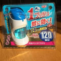 おすだけノーマットクリアータイプのサムネイル