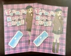 けいおん! 琴吹紬 クリアファイル 2枚セット ローソン限定のサムネイル