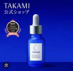 タカミスキンピール 角質美容水のサムネイル