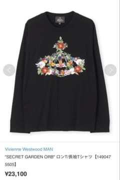 トップス Vivienne Westwood MAN SECRET GARDEN ORB Vivienne Westwood MAN SECRET GARDEN ORB - メルカリ