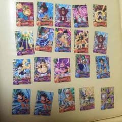 ドラゴンボールカードのサムネイル