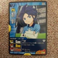 m41284099308_1.jpg?1727009645