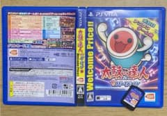 太鼓の達人 Vバージョン Welcome Price!!のサムネイル