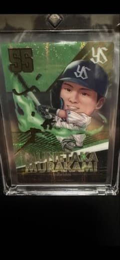 村上宗隆 プロ野球デフォルメカードコレクション 2025 金箔サイン有りのサムネイル
