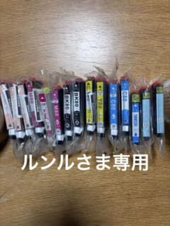 EPSON互換プリンター用インクカートリッジ 15個セットのサムネイル