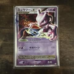 ミューツーLV.X 006/019 ポケモンカードのサムネイル