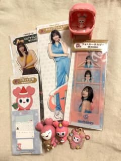 TWICE モモ 8点セット - メルカリ
