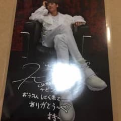 u-kiss ケビン 生写真のサムネイル