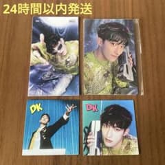 seventeen ドギョム ブソクスン 特典 TELEPARTY トレカ 封入 - メルカリ