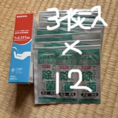 ハンドジェルのサムネイル